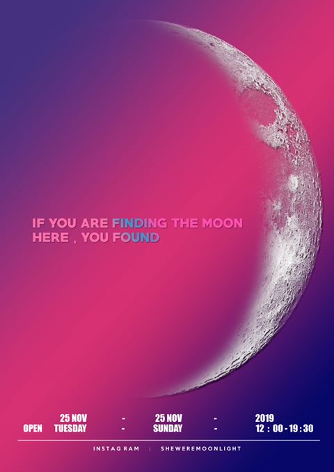 IF YOU ARE FINDING THE MOON..HERE, YOU FOUND.