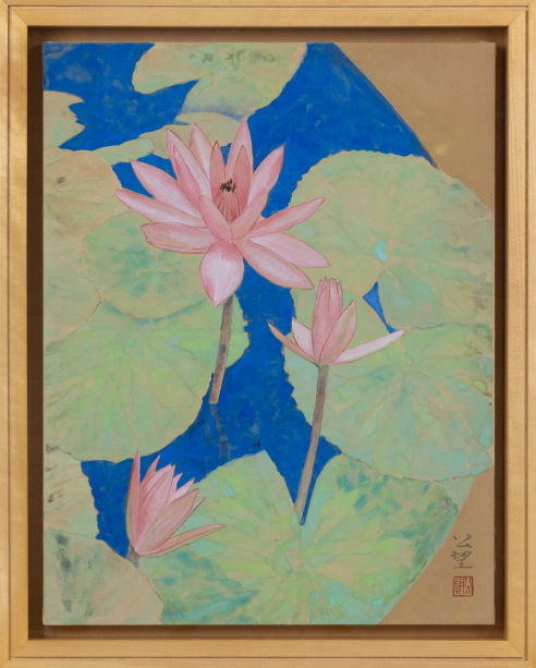 Water Lily - Kimimochi Tauchi