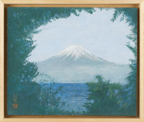 Distant view of Fuji by Kimimochi Tauchi